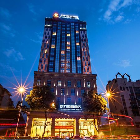 Kaili International Hotel Csangcsiacsie Kültér fotó